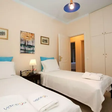 Lefkes House Διαμέρισμα