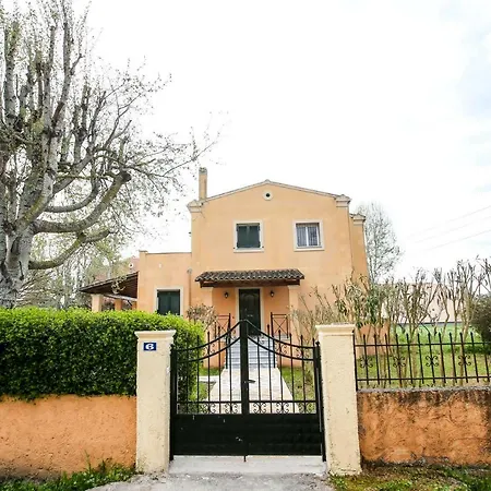 Lefkes House Διαμέρισμα *